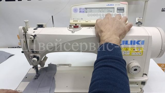 Швейная машина Juki DDL-9000A-SH-WB (комплект) автомат БУ смотреть онлайн