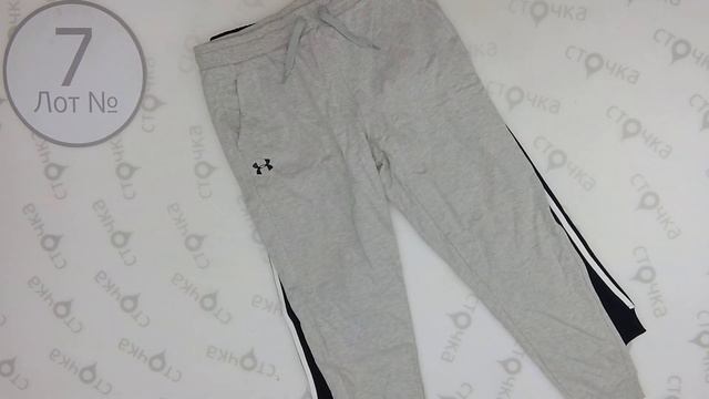 JOGGERS BR ( ADIDAS UNDER AMOUR) 7 ,Цена за шт : 13.13 евро смотреть онлайн