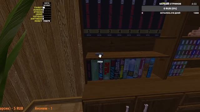 My Summer Car стрим (играем и общаемся:) ) смотреть онлайн