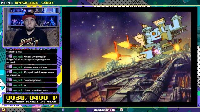 SPACE ACE ► 3DO ► ПРОХОЖДЕНИЕ смотреть онлайн