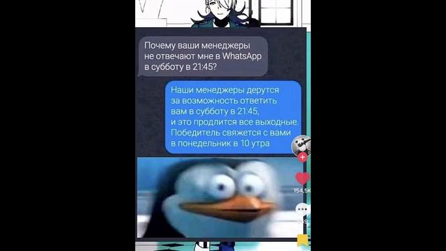 ✅ PSN БАН за что ? Как избежать ✅ PS3 PS4 PS5 PS Vita Бан аккаунт? смотреть онлайн