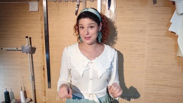 Выкройка юбки годе из прямой или зауженной к низу. Чертим на ткани смотреть онлайн