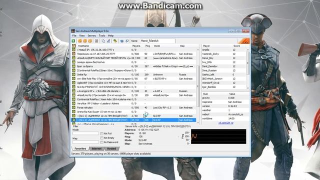 как скачать мод на паркоур 0.3e смотреть онлайн