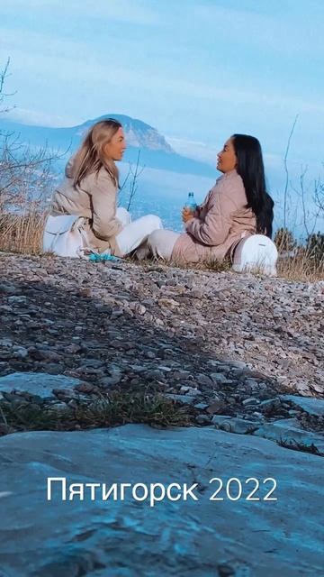 Пятигорск. Гора Машук. смотреть онлайн