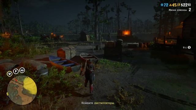 Стрим Red Dead Redemption 2 Online RDO 2 2