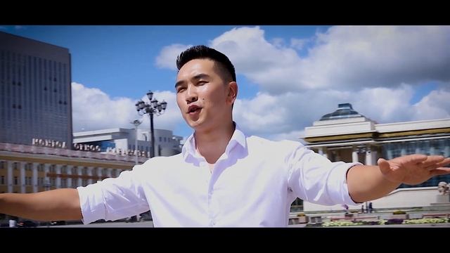 Улаанбаатар Ulaanbaatar  Дуучин: Ц.Отгонбаяр Otgonbayr