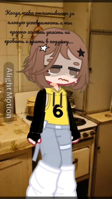 Реальная ситуация, до сих пор глаза мокрые..