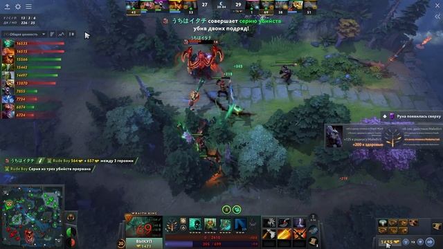 ТОП 1 ВИНРЕЙТ ПАТЧА 😨 НОВЫЙ ВК! смотреть онлайн