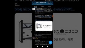 дата выхода 5 сезона Демоны старшей школы!!!