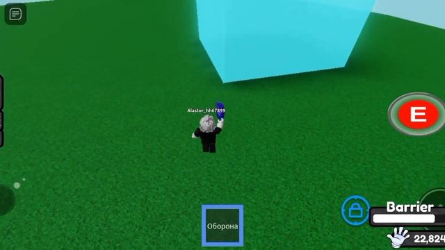 Невероятные покупки!