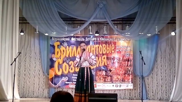 Елизавета Веретенникова песня " Казак " смотреть онлайн