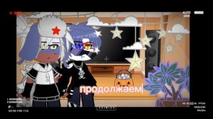 (гача клуб)  реакция США и России ʕ •ᴥ•ʔ／ʕ •ᴥ•ʔ／＼ʕ •ᴥ•ʔ／