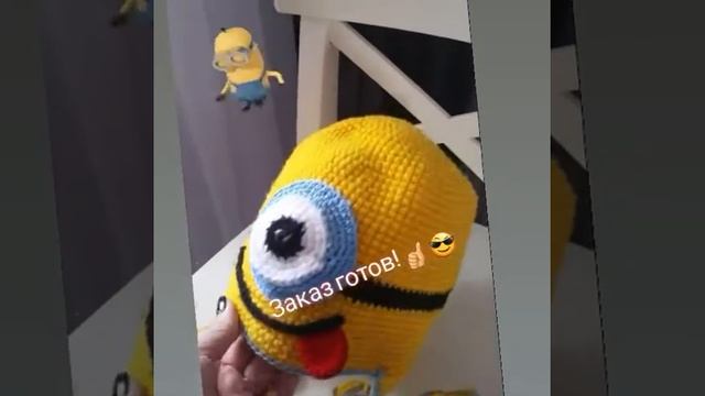 💛Весенняя шапочка "Миньончик"😘 для очаровательного мальчика готова 👍 . 🌏Поедет в г.Хромтау 🛬🛫 смотреть онлайн