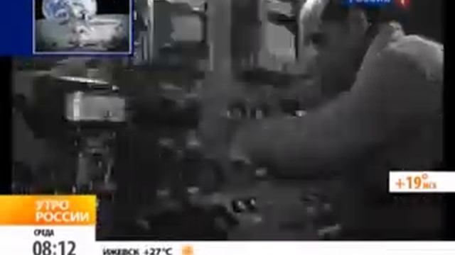 СВЯЗЬ ЧЕРЕЗ 40 ЛЕТ смотреть онлайн