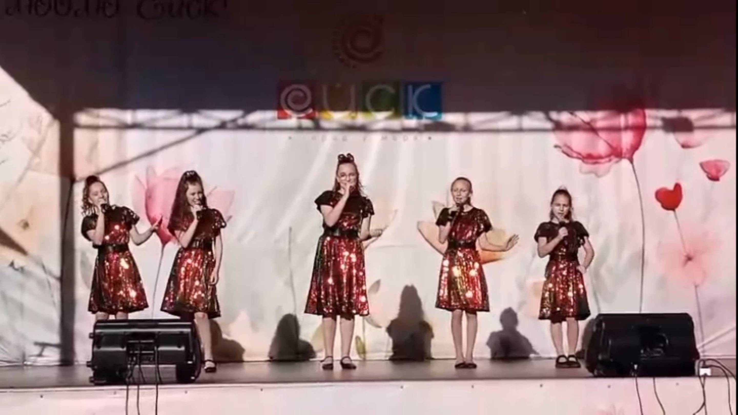 Тоника  2 мая 2025 год