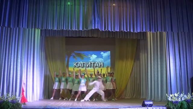 Концерт посвящённый 10 летию образцового ансамбля танца МУАР