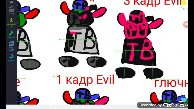 все виды тики ТВ 90К Gt