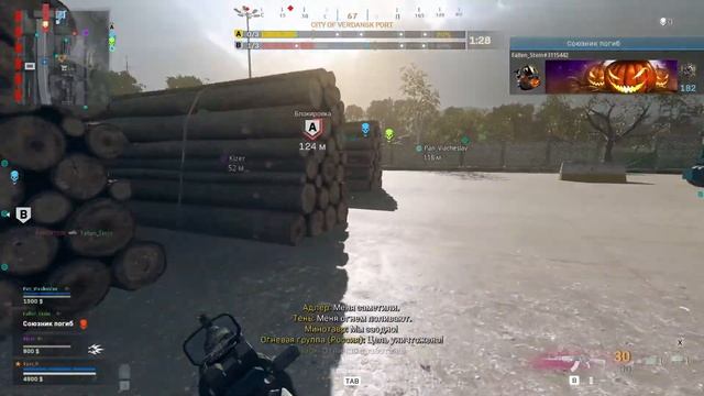 У меня золотой калаш | Call of Duty: Warzone смотреть онлайн