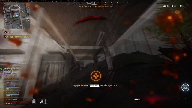Call of Duty Modern Warfare 2019: Warzone: смерть | Снято с помощью GeForce смотреть онлайн