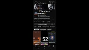 как правильно скачать client mod на андроид (актуально)