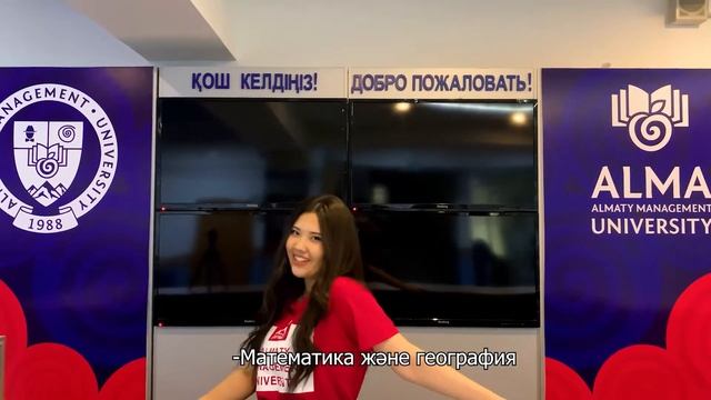 KASIP specialty. Учет и аудит смотреть онлайн