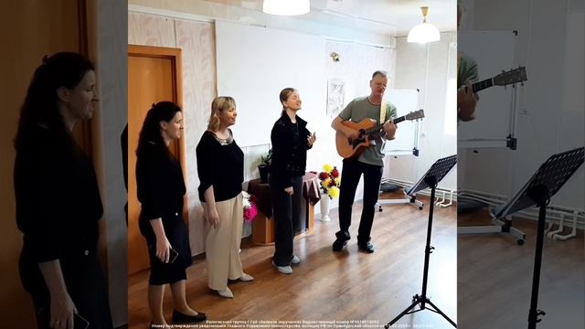 Буду славить Тебя мой Бог