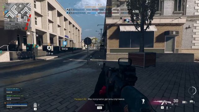 Новый режим "Полезный груз" | Call of Duty: Warzone смотреть онлайн