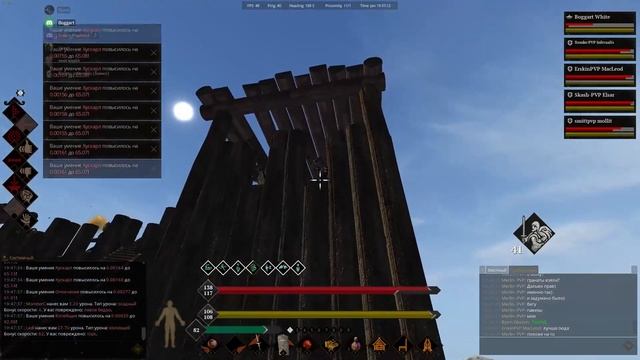 Life is Feudal - "Все в склад!" ч.1 [life is feudal], global PVP event [Hardmod], сервер [Chasaren] смотреть онлайн