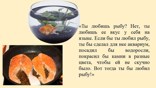 Как сделать брак счастливым? Часть 1. Яна Статуева. С-Петербургская астрологическая школа "Канон". смотреть онлайн