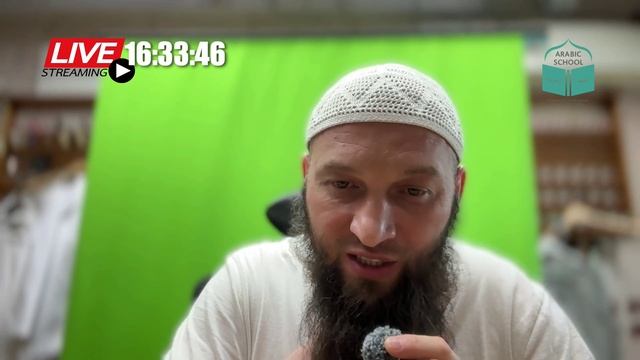 МАХРАДЖ сестры ПОДРОБНОЕ ОБЬЯСНЕНИЕ БУКВЫ ق (КОФ)