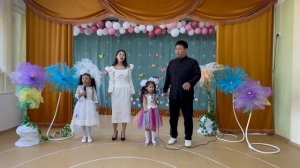 Айар куттаах дьиэ кэргэн