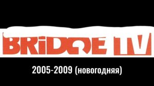 История заставок Bridge TV, Bridge (2005-н.в.)