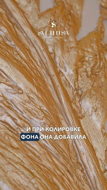 Как не ошибиться с цветом? КОЛИРОВКА: Важный аспект в д смотреть онлайн