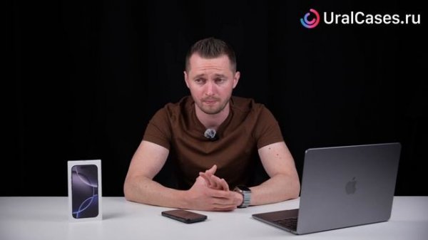 iPhone 16 Pro - для какой страны купить? iPhone 16 для ОАЭ, Китая, ?