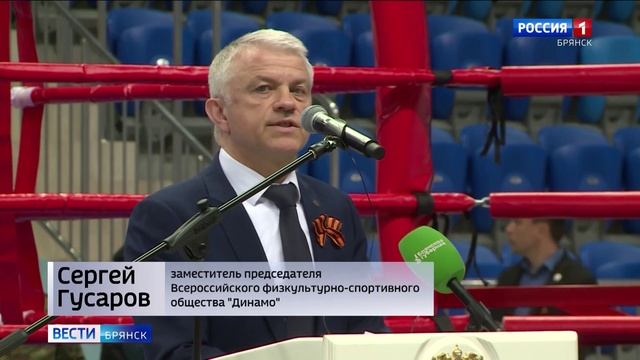 ГТРК Брянск. В Брянске состоялась церемония открытия Международного турнира по боксу смотреть онлайн