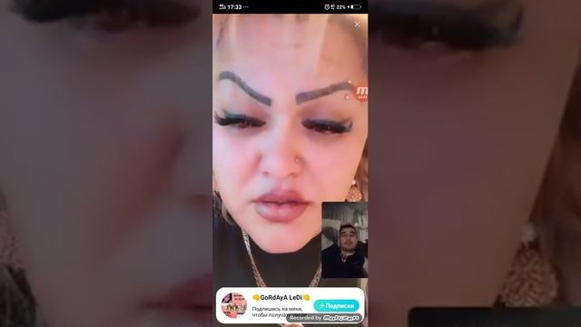 Биго лайф узбеклар