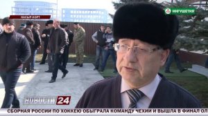 Сход тейпа Холухоевых.