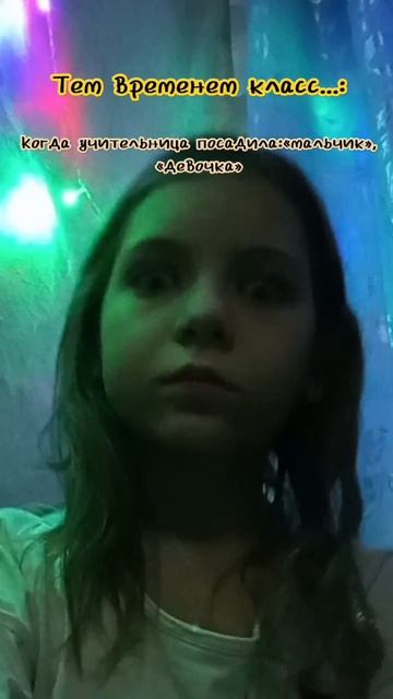 у кого растаял снег??? #юкан #рек #рекамендации #хочуврек #meme #gacha #врек #рофл