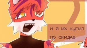 Озвучка комиксов по бискасу |1 часть |делать 2? |извините за такой ужас,озвучиваю в 1 раз￼￼ |#биска