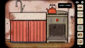 cube escape birthday прохождение прохождение