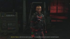 Погоня за "белым кроликом" ➤ Dying Light 2: Stay Human #28