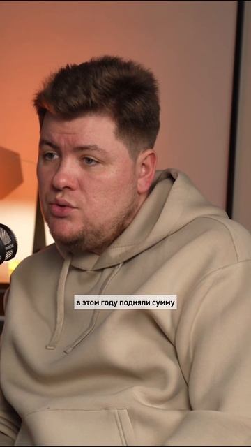 Налоговый вычет на обучение детей | ПОЛНЫЙ РАЗБОР #налоговыйвычет #обучение #образование #дети смотреть онлайн