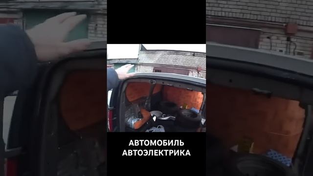 Ларгус переоборудование смотреть онлайн