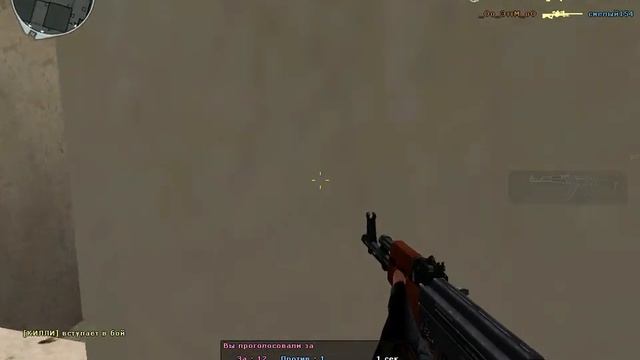 Cross Fire играем против читов. смотреть онлайн