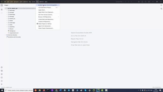 Как загрузить код на GitHub через PyCharm смотреть онлайн