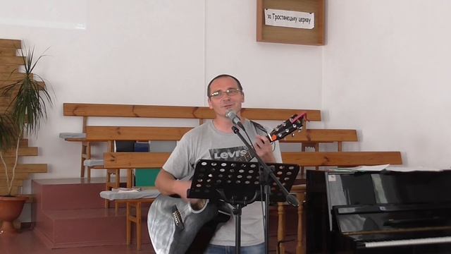 220717 Пс Вовчек Артем - Хочу бути з Тобою смотреть онлайн