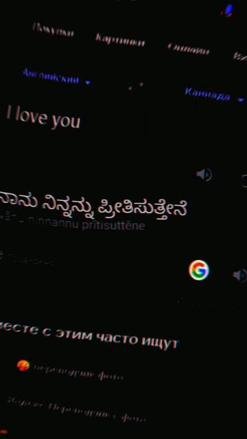 wallpaper on your phone is top :) перевод: обои на телефоне топ:) смотреть онлайн