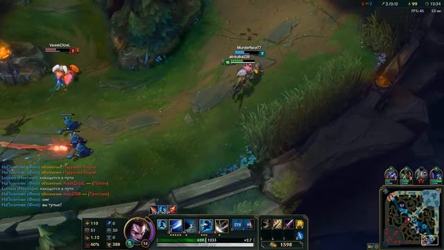 Ночные покатушки в LoL #1 (Играем за ЯСУО) смотреть онлайн