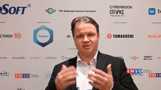 Щелково Агрохим смотреть онлайн