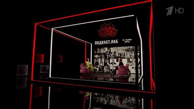 Ольга Свиблова - о fashion-фотографии. Выпуск от 11.04.2025 смотреть онлайн